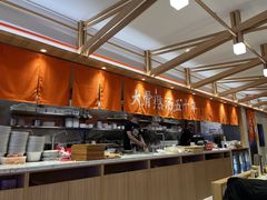 自助取餐区-味千拉面(光启城时尚购物中心店)