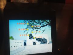 -沈阳“九·一八”历史博物馆