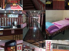 -芳草堂中医门诊部(怡芳苑店)