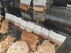 -BAKER&SPICE(BFC外滩金融中心店)
