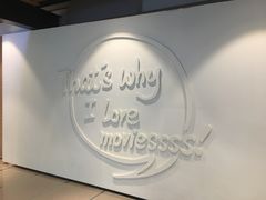 -深圳百老汇电影中心(IMAX万象天地店)