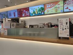 -CoCo都可(吾悦店)