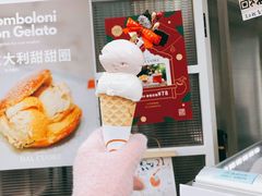 -Dal Cuore 达可芮冰淇淋(陕西北路店)