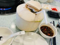 -烹然四季椰子鸡火锅(团结湖总店)