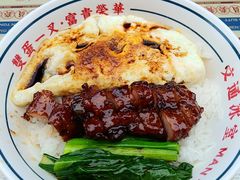 -文通冰室(东方宝泰店)