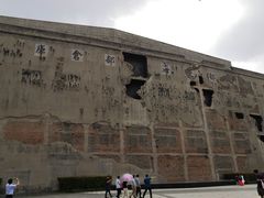 -上海四行仓库抗战纪念馆