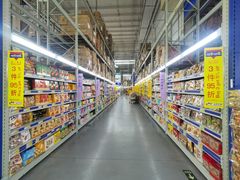 店内环境-麦德龙(湖里店)