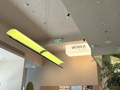 -WOKKA by艮上(中海环宇荟店)