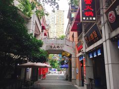 -吉庆街美食广场
