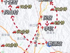 -上坦村