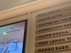 -Peet's 皮爷咖啡(海雅缤纷城店)