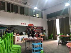 -蔡社牛肉城(龙湖店)