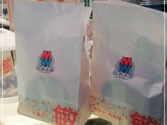 -敏华冰厅(平安金融中心店)