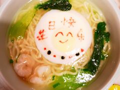 -京华烟云·北京烤鸭(领展购物广场·中关村店)