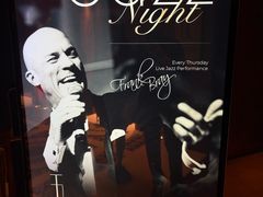 -翡翠36酒吧(浦东香格里拉店)