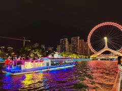 -海河游船-永乐码头(大悲院)