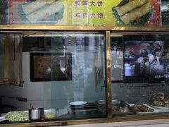 门面-石饮红星包子(中山路店)
