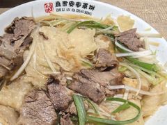 牛肉罩饼-直隶安家牛肉罩饼(七一路店)