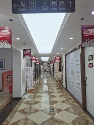 -西安壹加壹医疗美容·西北抗衰旗舰店