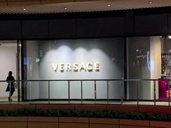 -砂之船奥莱(南京江宁店)