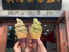 -吴裕泰茶庄(鼓楼店)