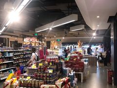 -Olé精品超市(上海虹桥南丰城店)