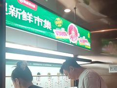 -海底捞火锅(河东万达广场店)