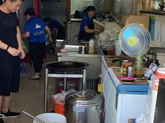 -汪记大王锅贴(成山路店)