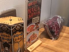 -太二酸菜鱼(SM城市广场店)