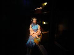 -武汉知音号