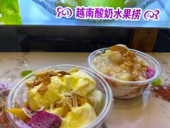 -葛师傅越南特色水果捞(建政南路总店)