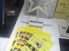 -花蒲甜品(海信广场店)