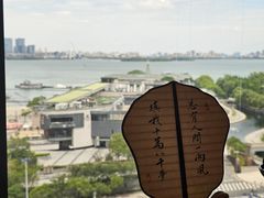 -馋遇江南·精致湖景雅宴(东方之门店)