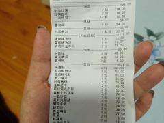 -蜀辣居鲜货老火锅(双流万达店)