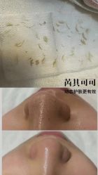 -薇薇安花系SPA