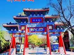 -东昌湖风景区
