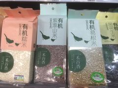 -超市发超市(羊坊店店)