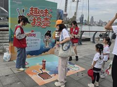 -北外滩滨江绿地