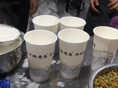 -清真老马家国华牛奶鸡蛋醪糟(正宁路店)