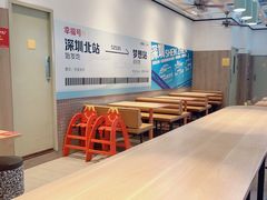 -麦当劳(深圳北站B2检票口楼上)