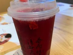 -炖物24章·顺时轻养茶(黄龙店)