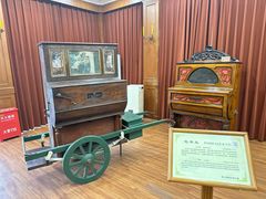 -鼓浪屿钢琴博物馆