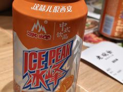 -老碗会·陕西手工面(坪山龙坪天虹店)