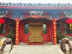 门面-厉家菜(金宝街店)