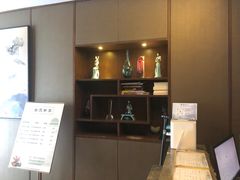 -康道天地(九六广场店)
