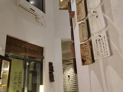 -花迹(富春江东街店)