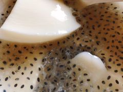 -文昌邓记清补凉(西沙路店)