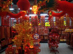 -物美大卖场(玉蜓桥店)