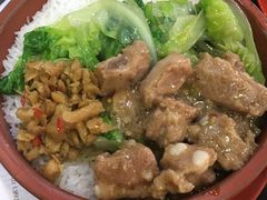 -昇记肠粉王(福华路店)