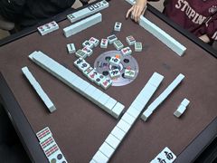 -天福棋牌(田林店)